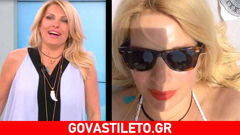 Ελένη Μενεγάκη: Όσα είπε για την πρώτη της εξόρμηση στην παραλία!